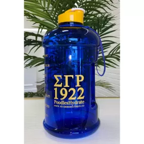 ΣΓΡ 1922 Motivational Water Bottle